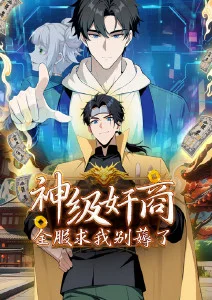 动画长片类片种图鉴示意